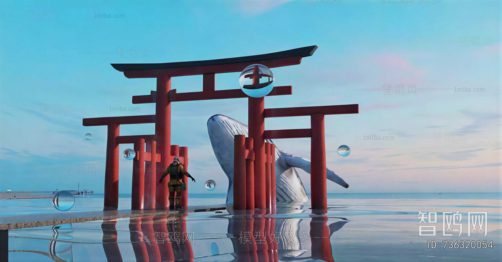 New Chinese Style Decorated Archway