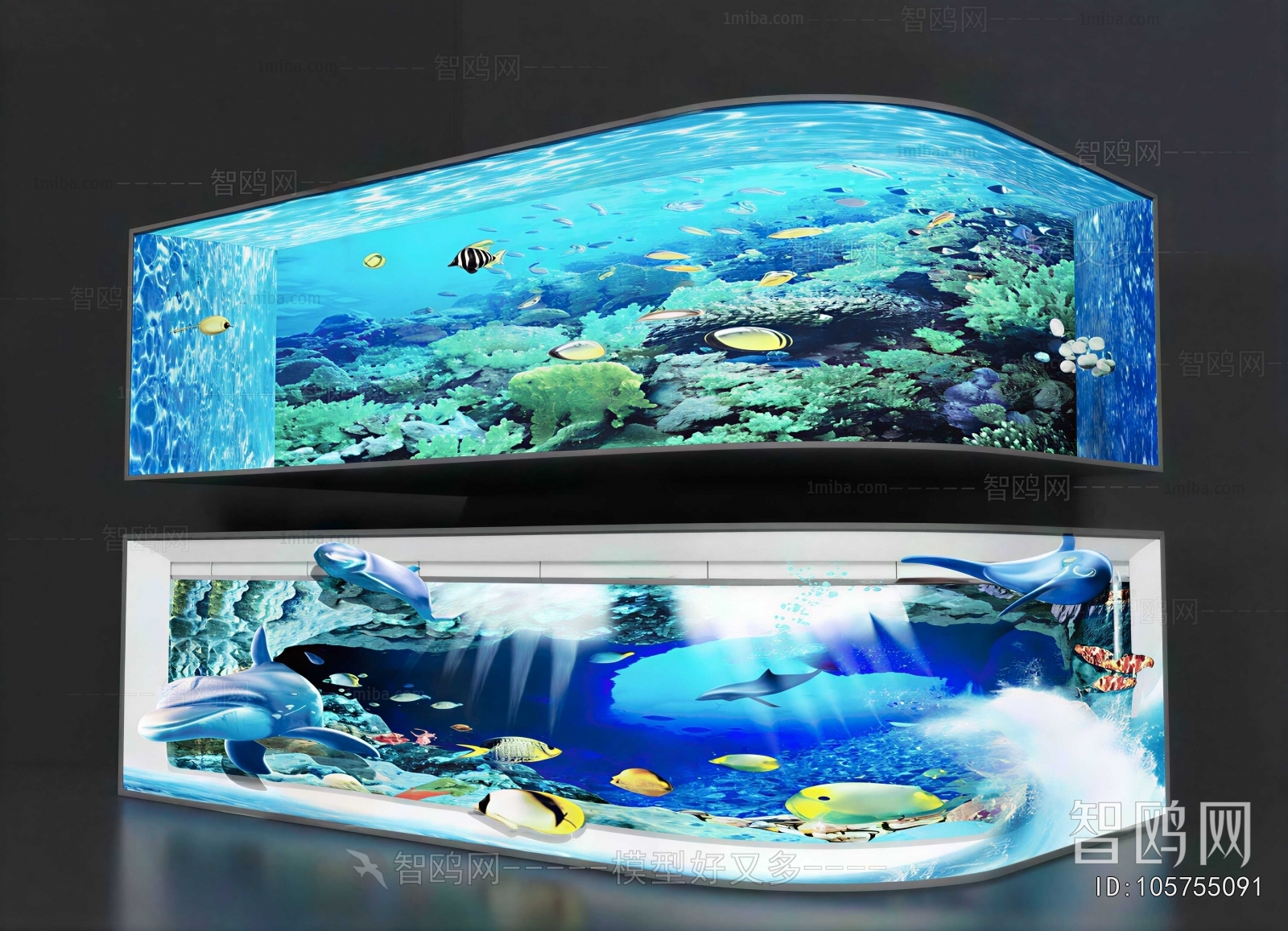 Modern Fish Tank
