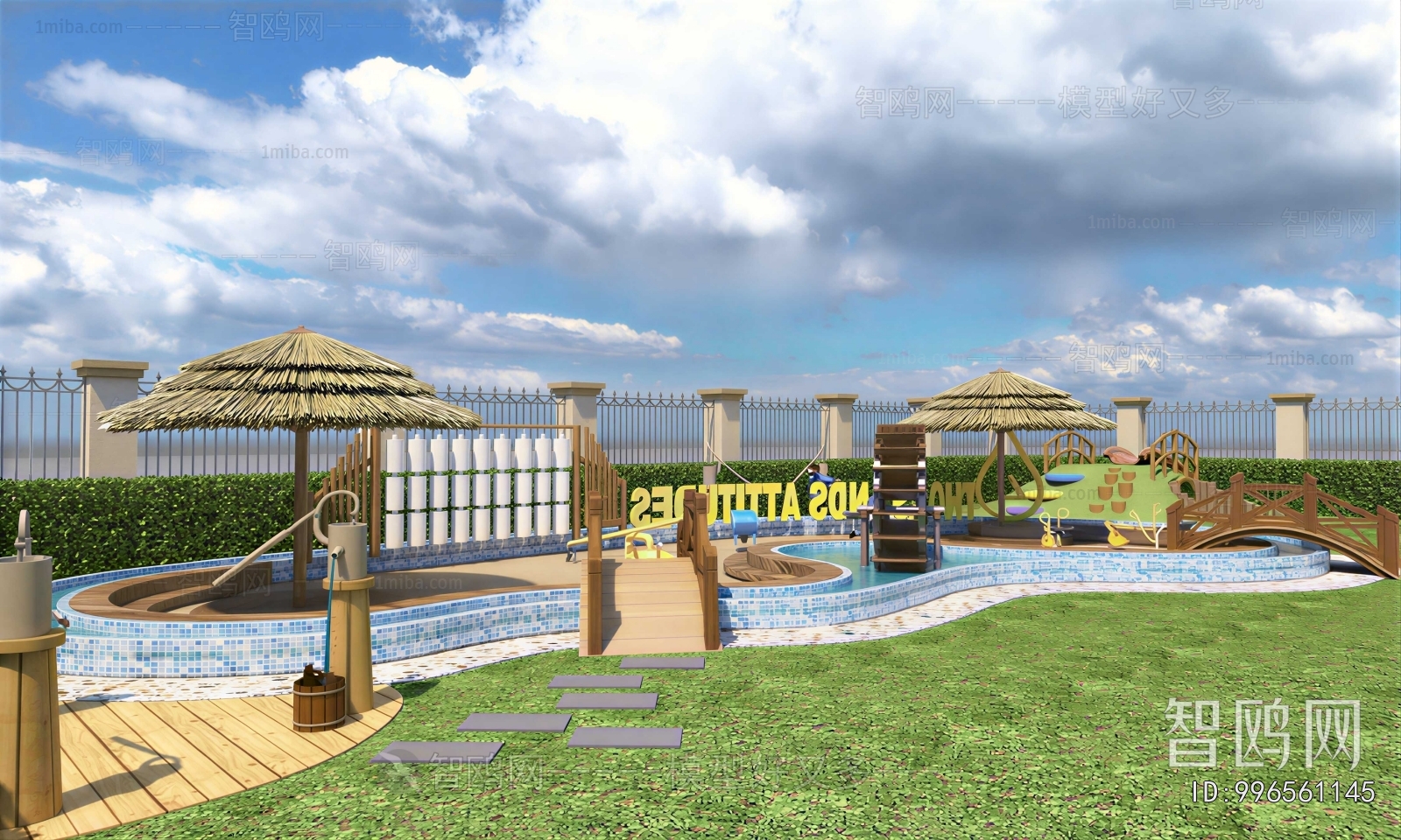 Modern Outdoor Space In Kindergarten