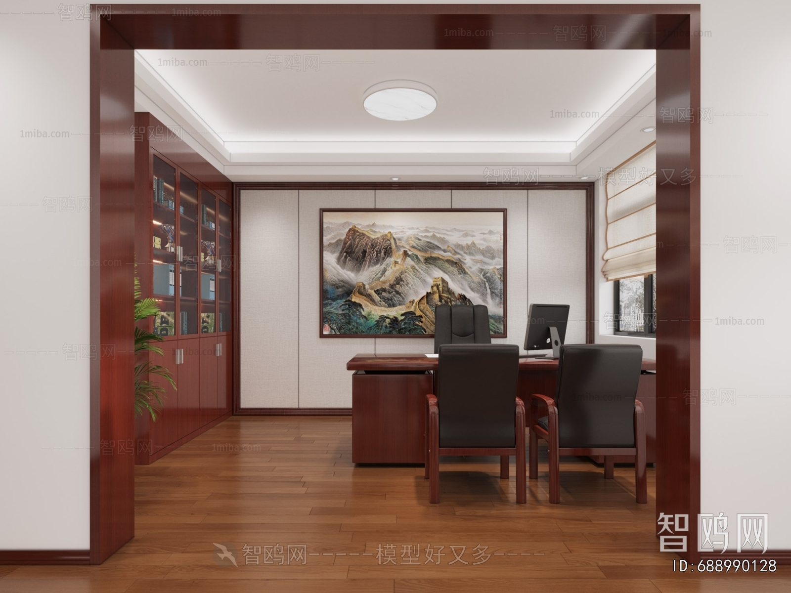 New Chinese Style Manager's Office