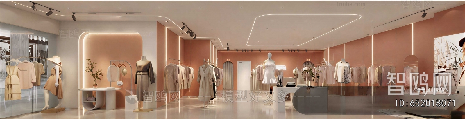 Modern Clothing Store