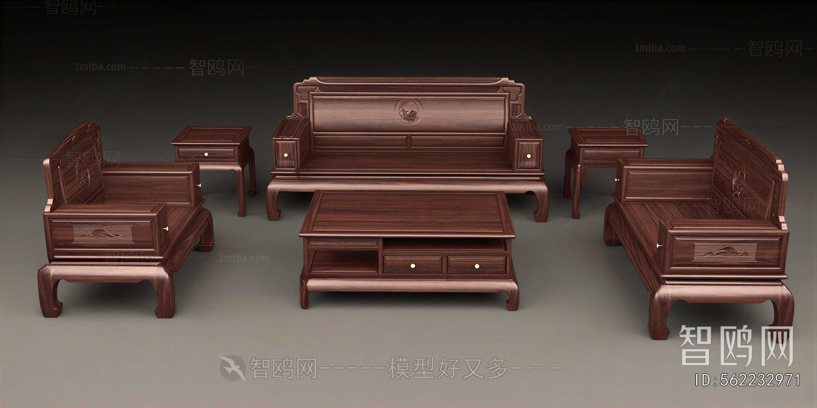 New Chinese Style Sofa Combination