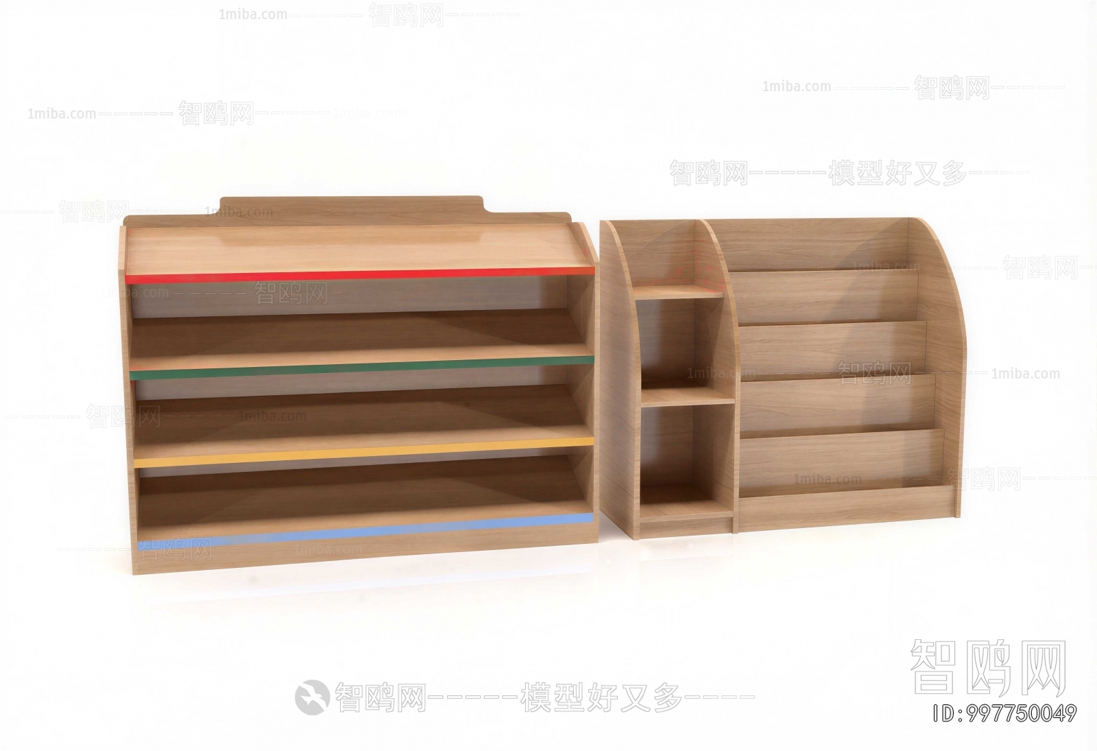 Modern Bookshelf