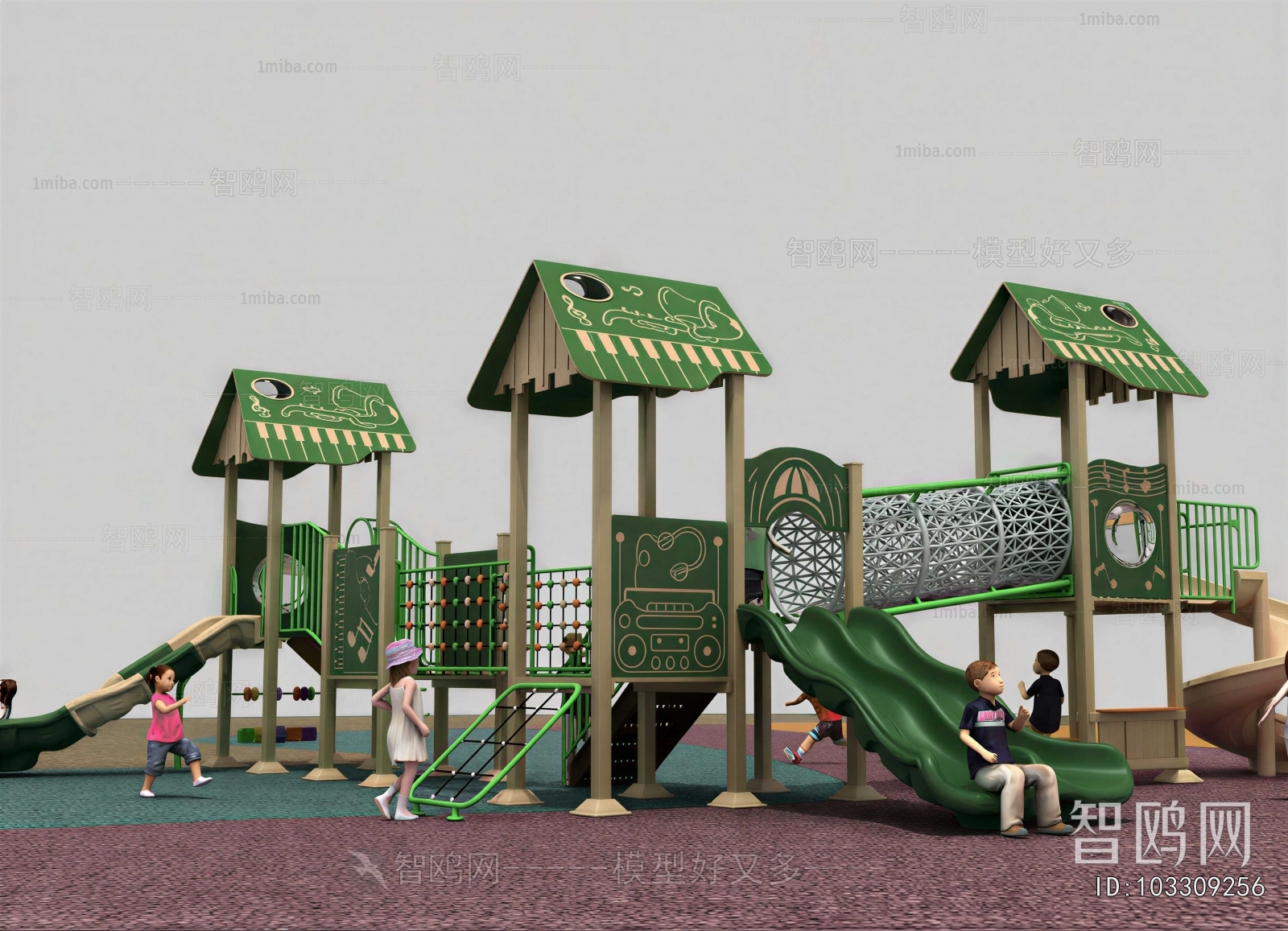 Modern Equipment For Children