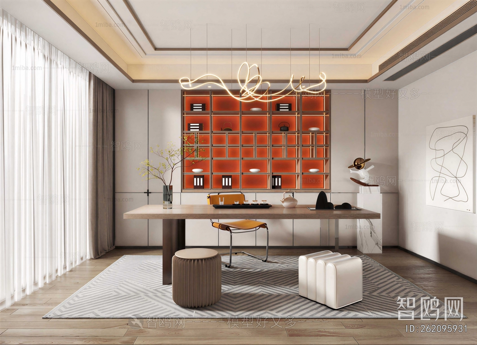Modern Study Space