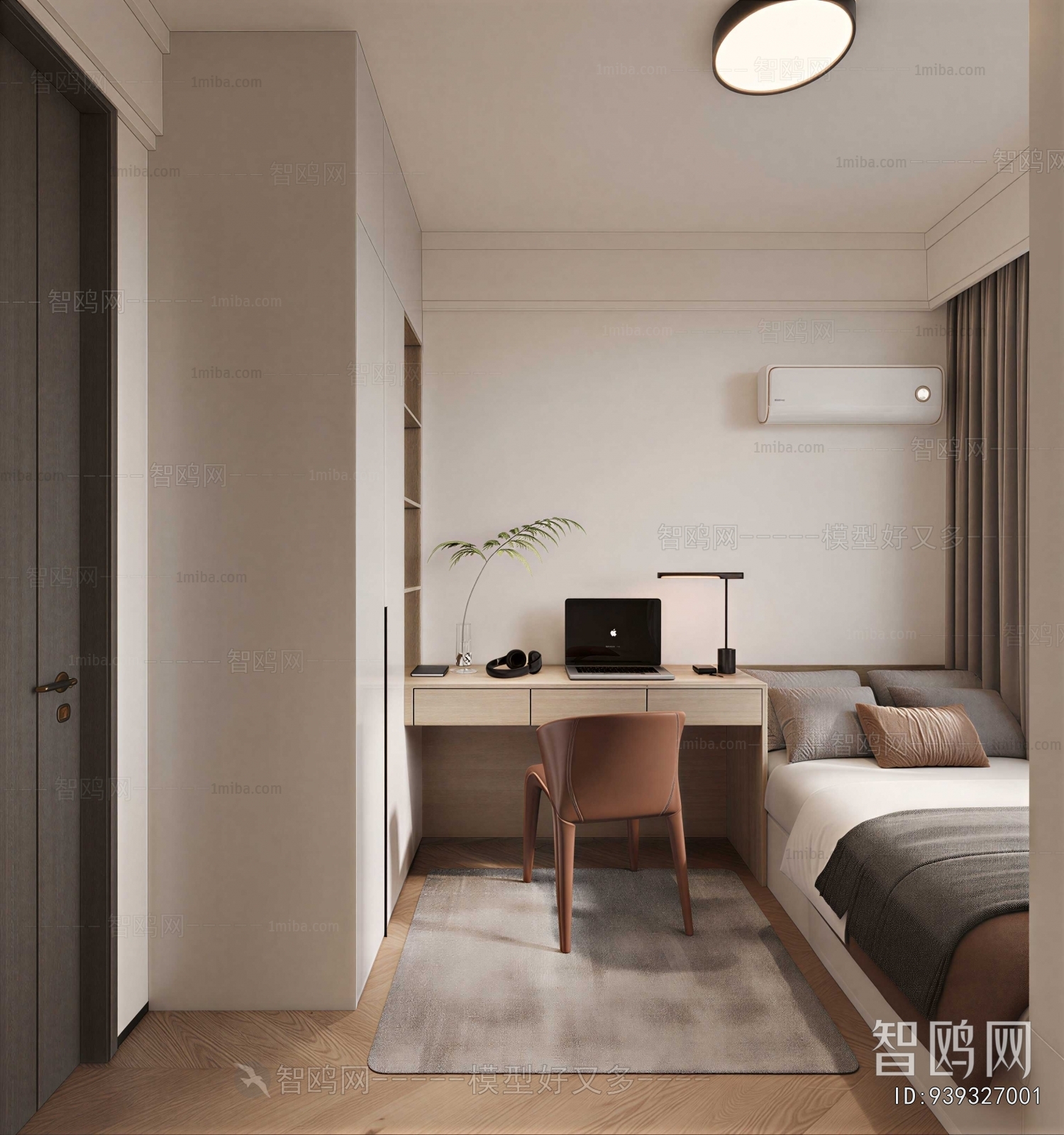 Modern Tatami