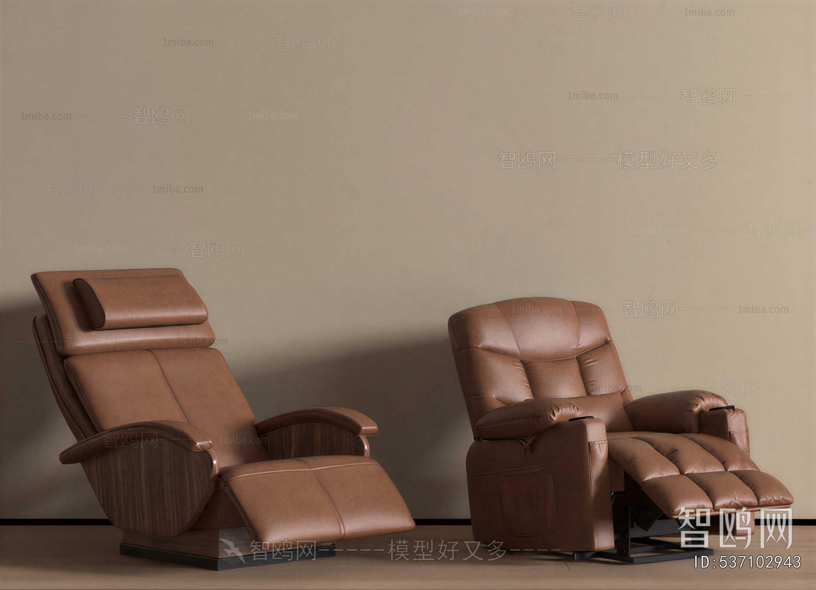 Modern Massage Chair