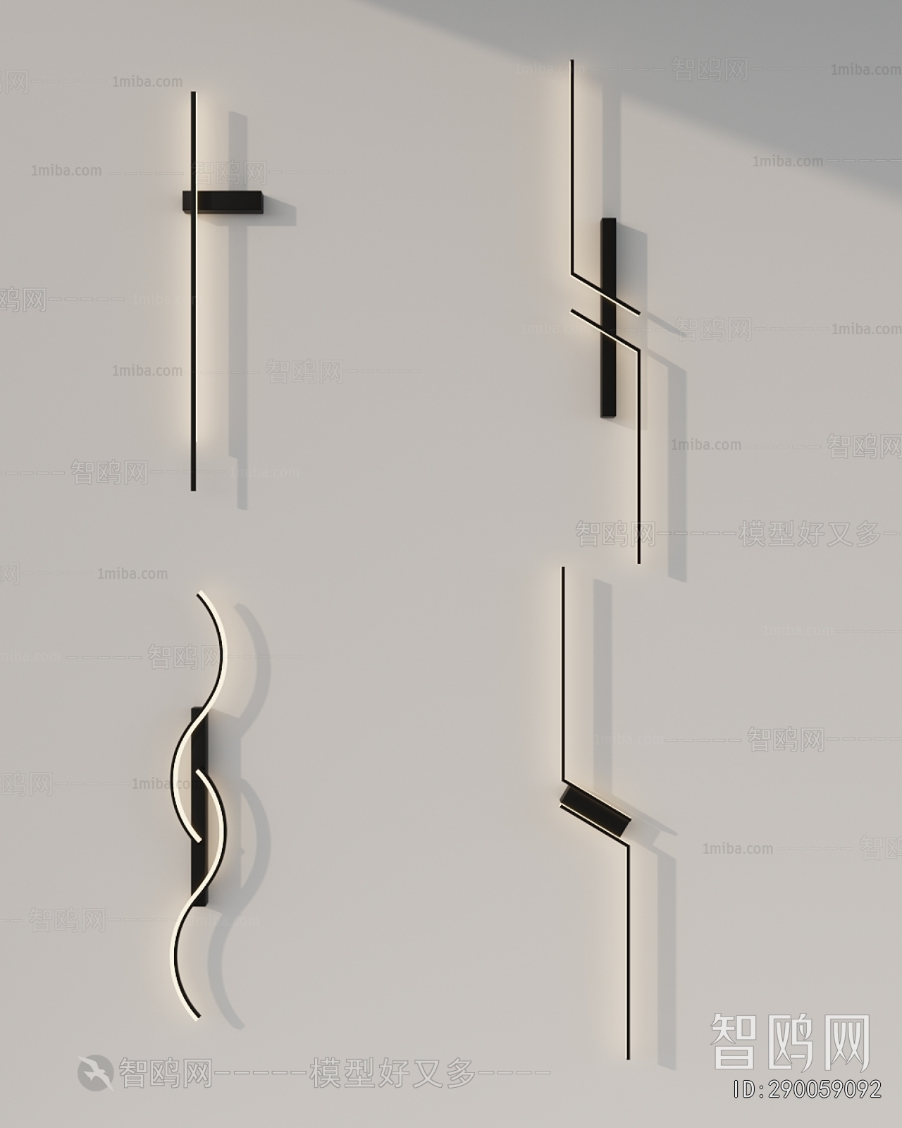 Modern Wall Lamp