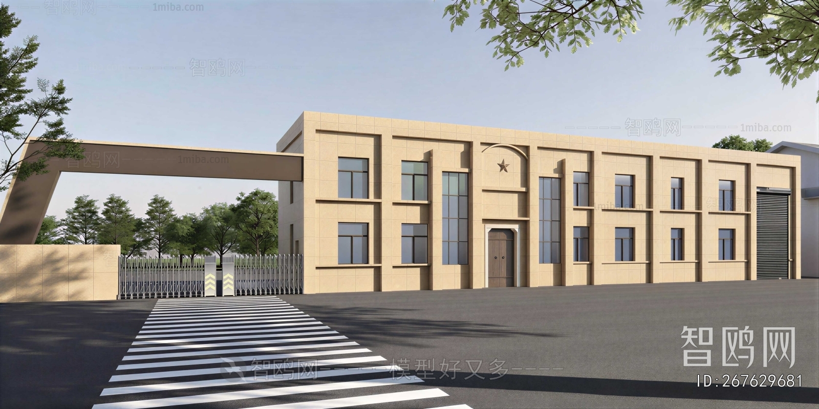 Modern Building Appearance