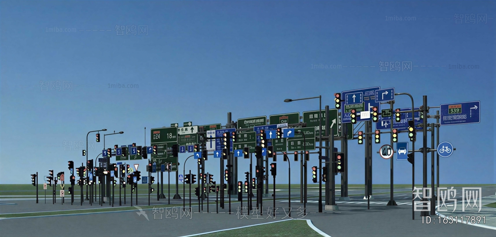 Modern Traffic Sign
