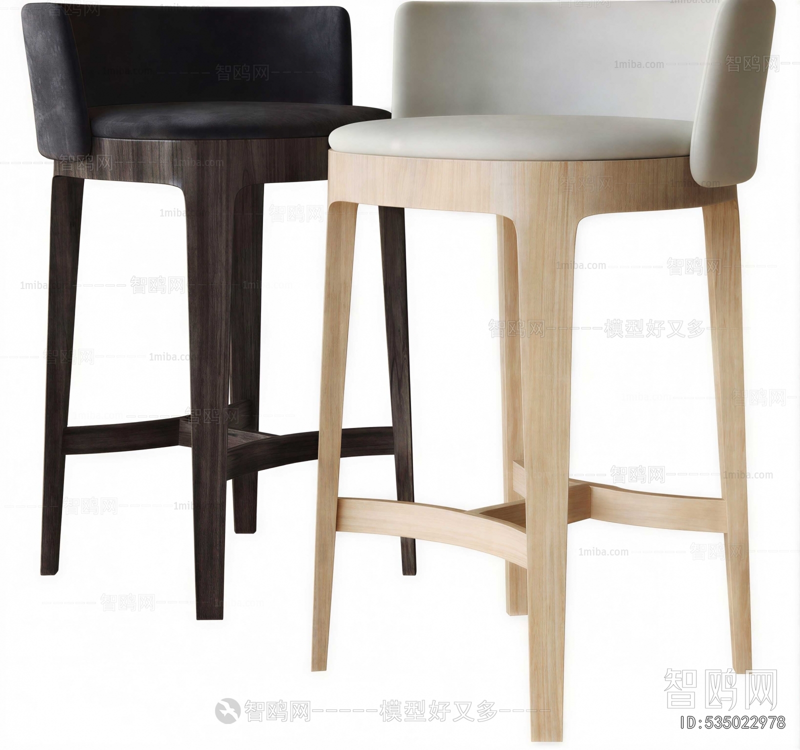 Modern Bar Chair