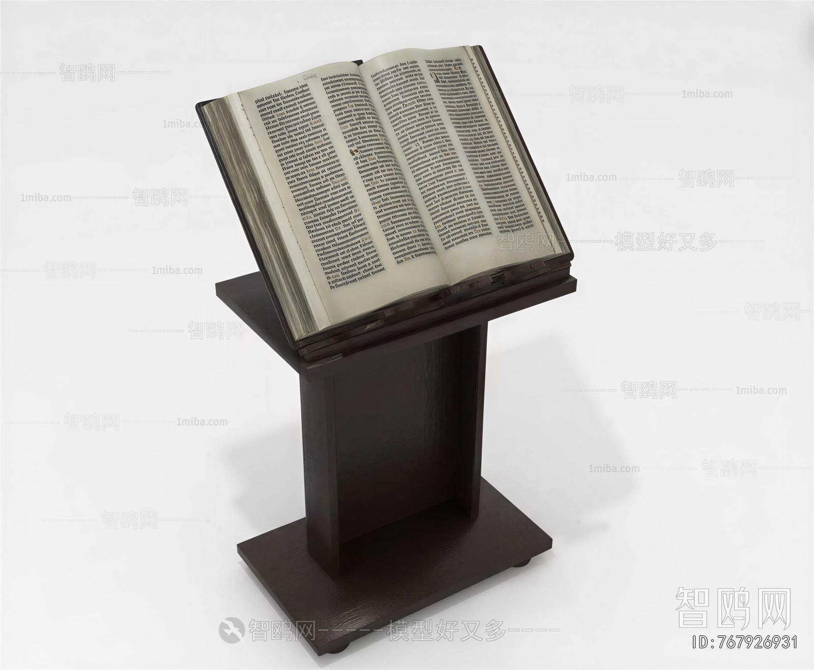 Modern Rostrum/Lecture Table