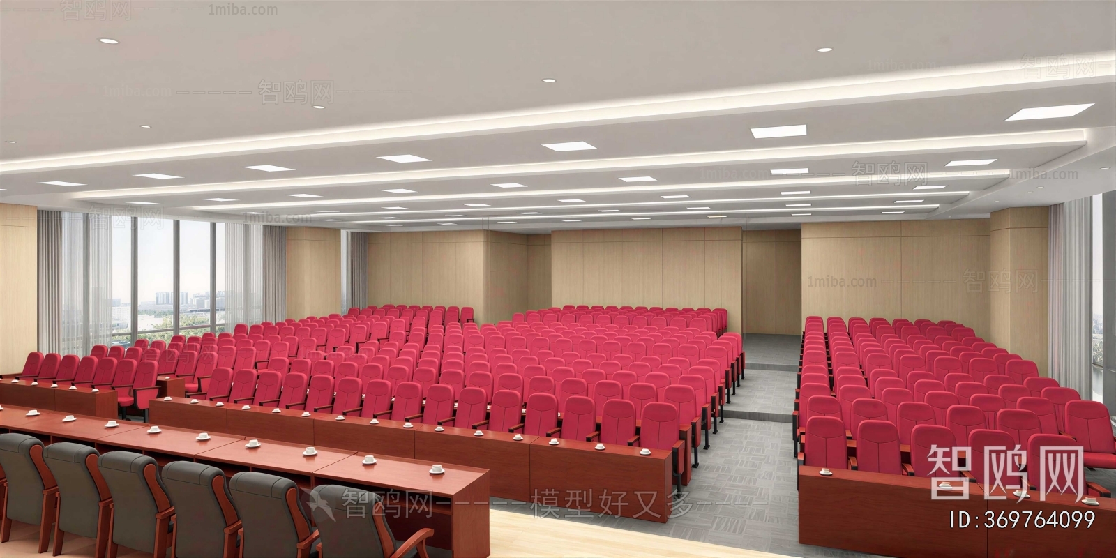 Modern Meeting Room