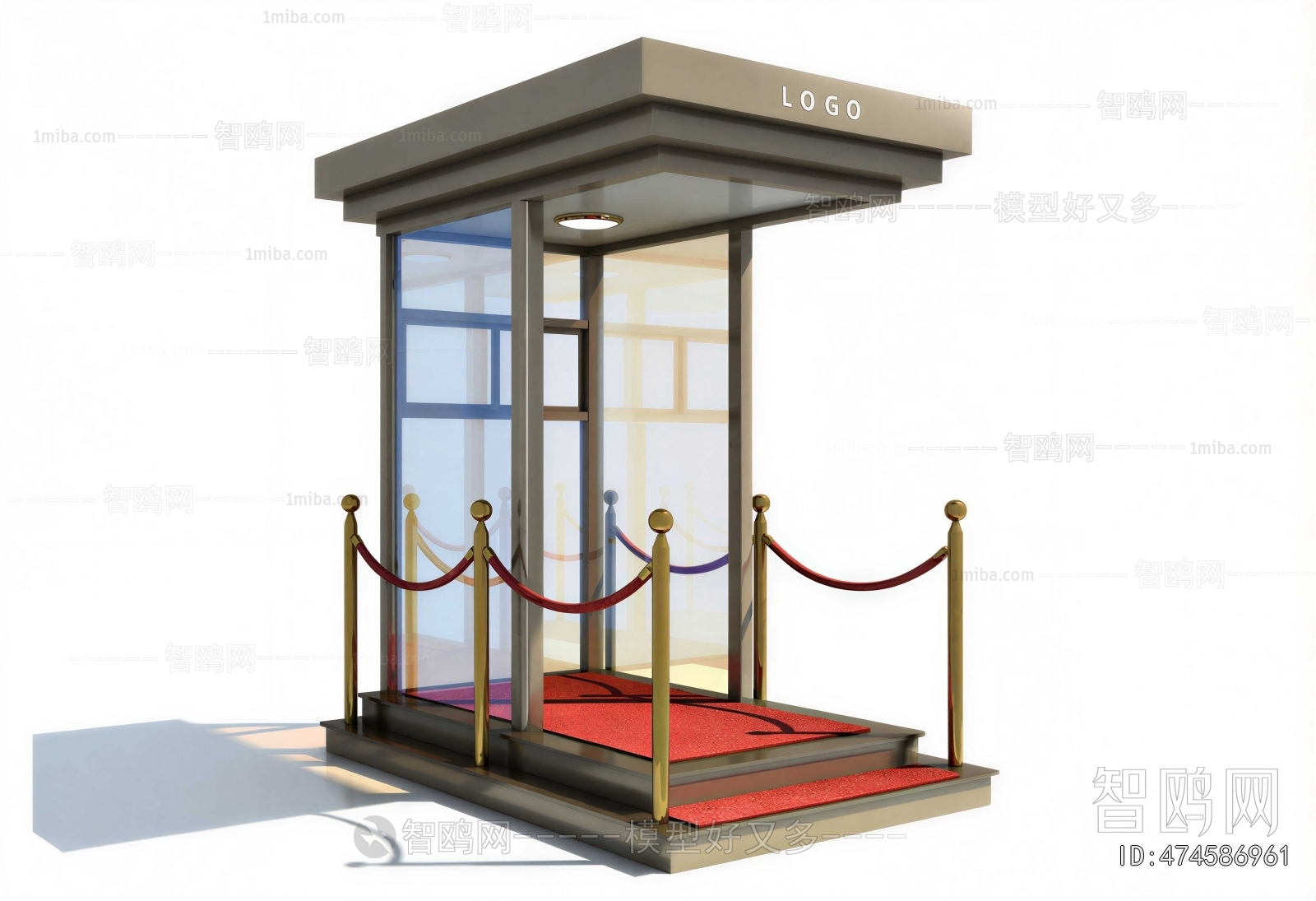 Modern Security Booth