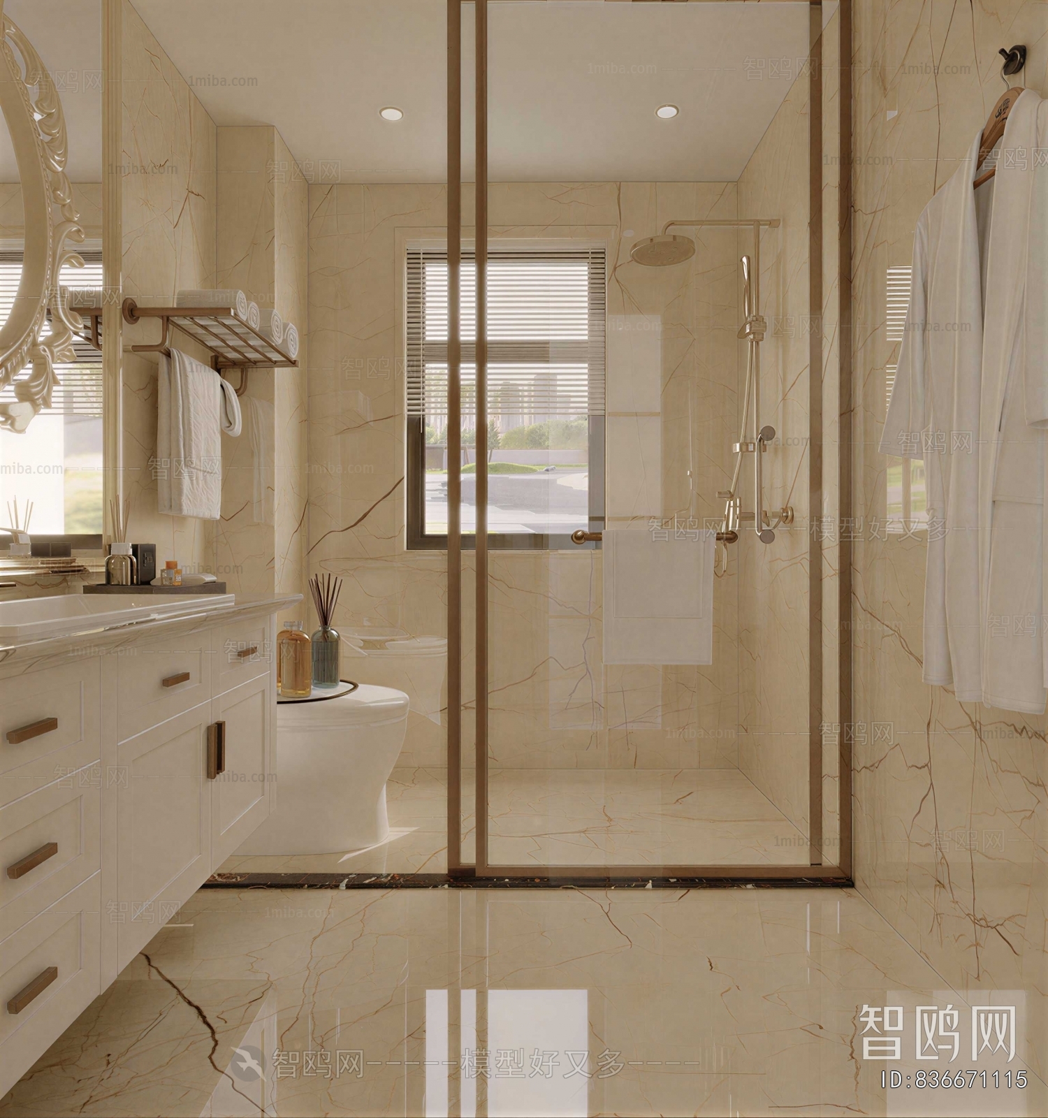 Modern TOILET