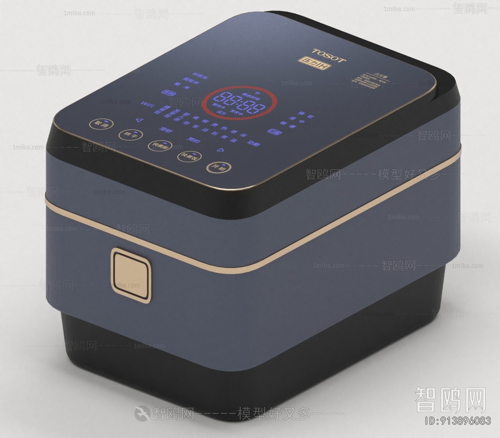 Modern Electric Kitchen Appliances