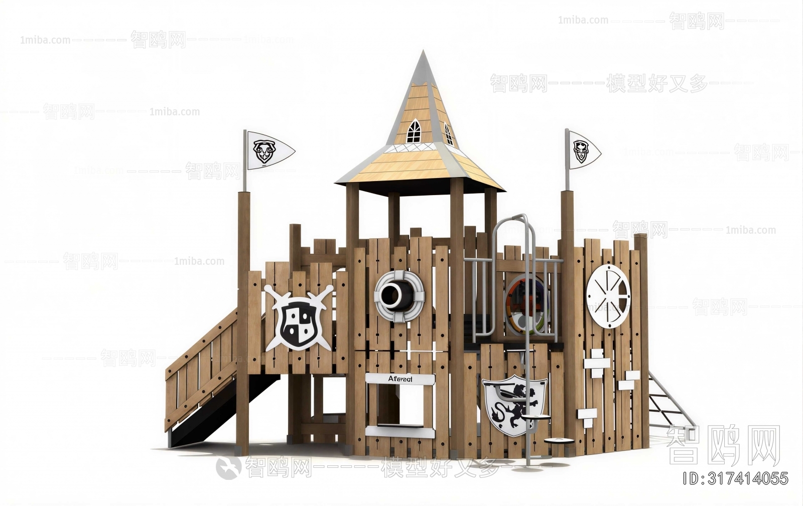 Modern Equipment For Children