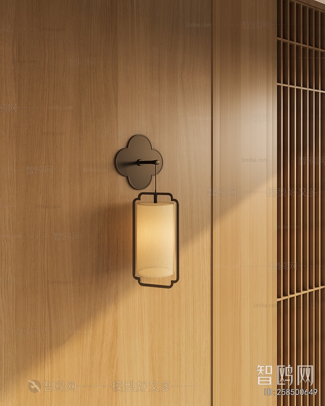 New Chinese Style Wall Lamp