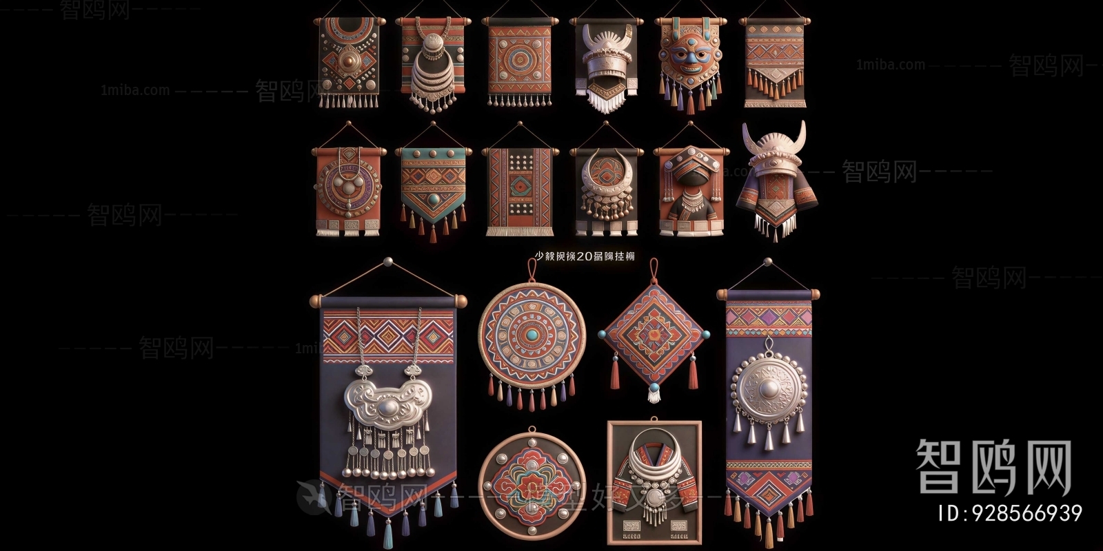 New Chinese Style Wall Decoration