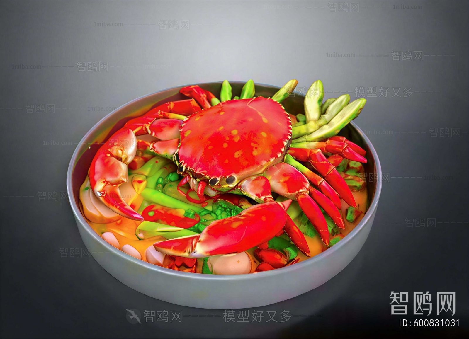 Modern Food