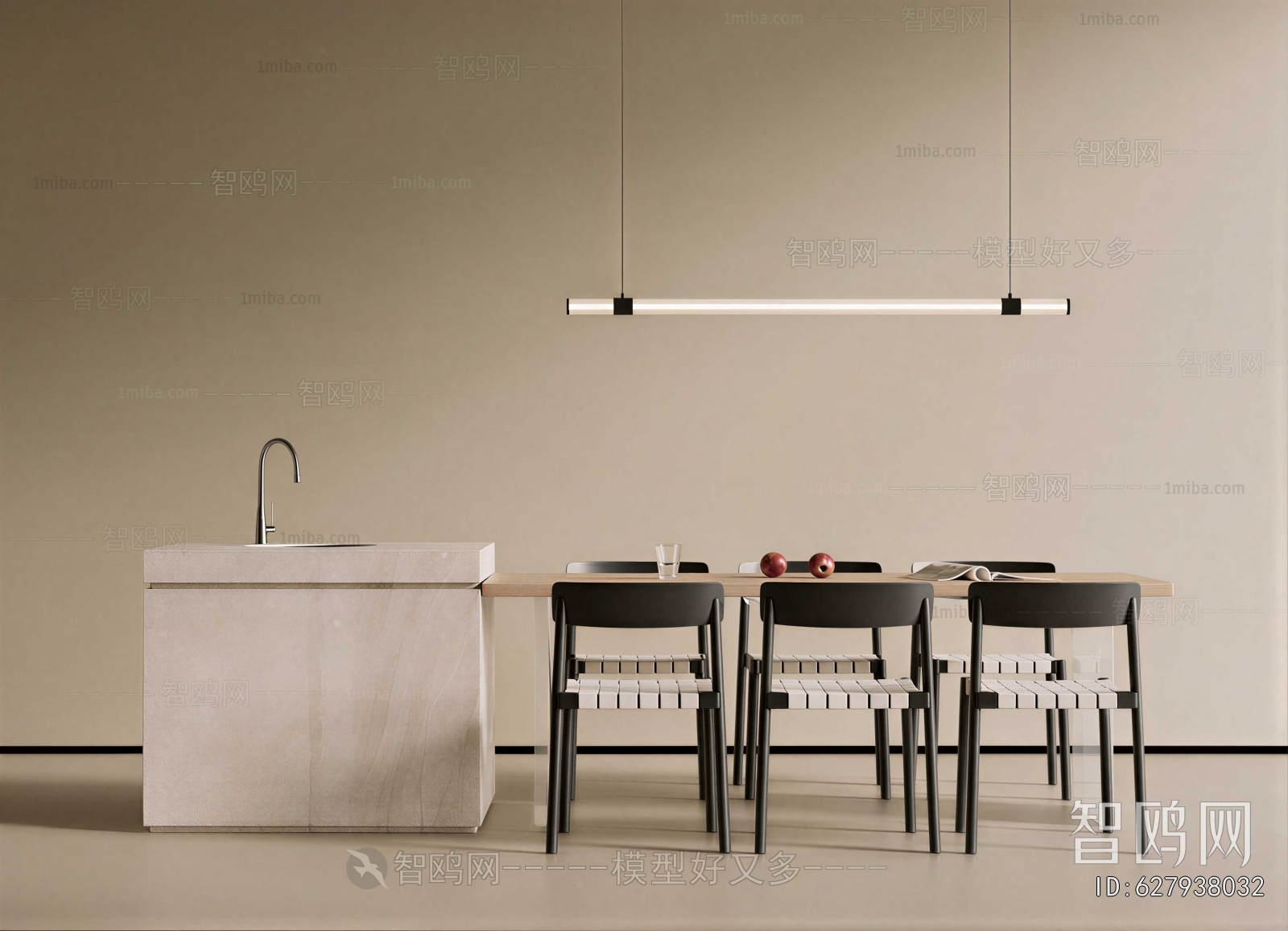 Modern Dining Table And Chairs
