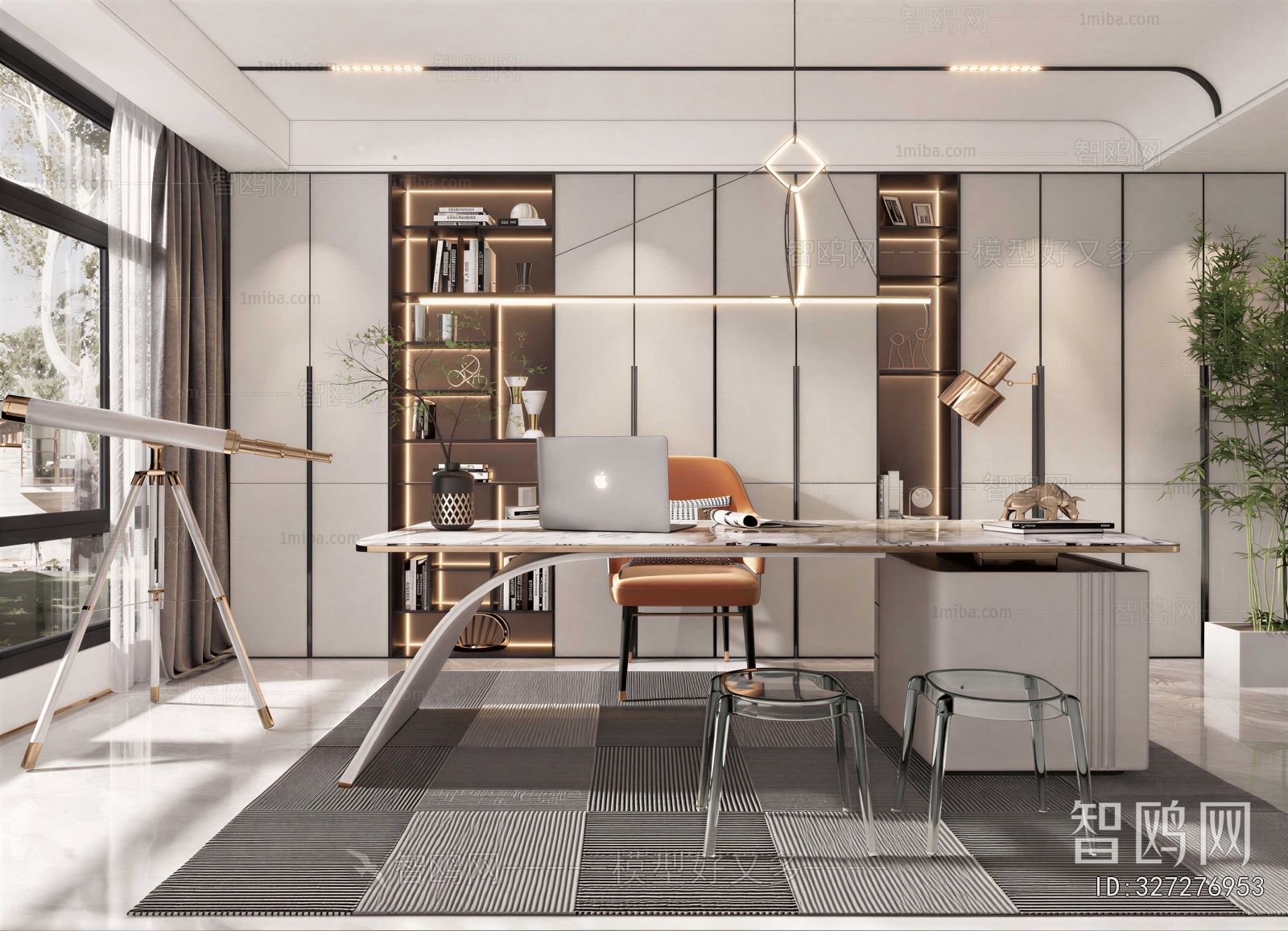 Modern Study Space