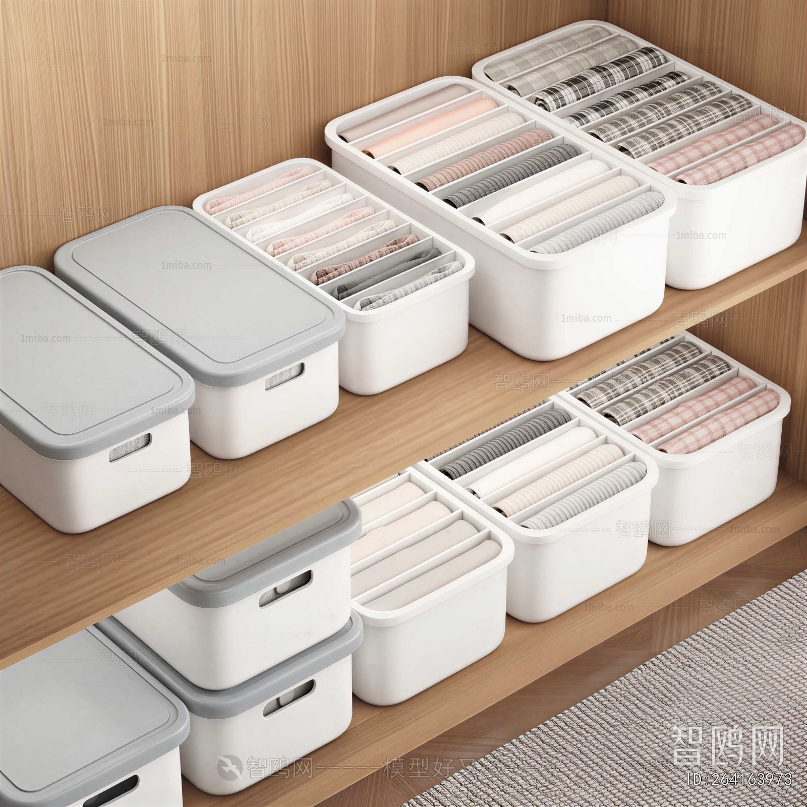 Modern Storage Basket
