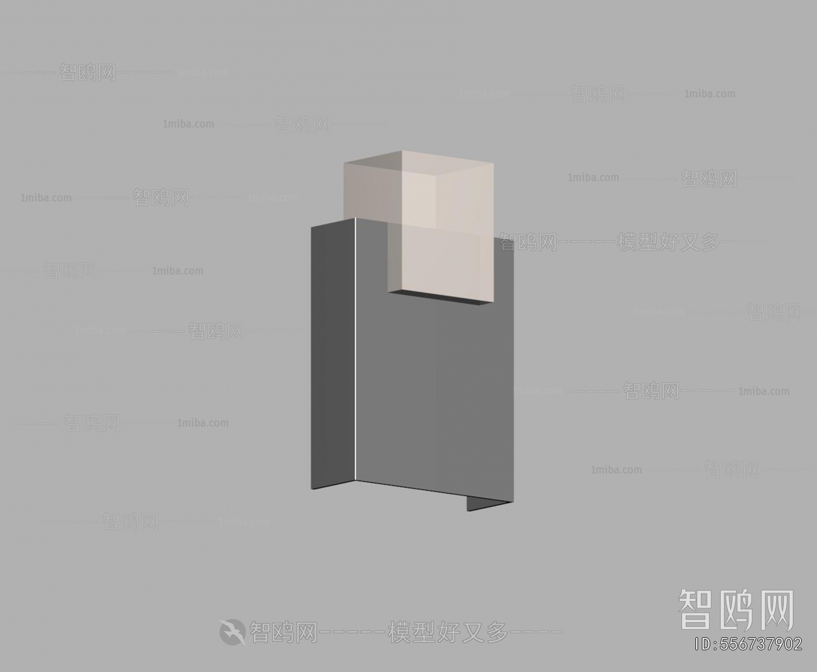 Modern Wall Lamp
