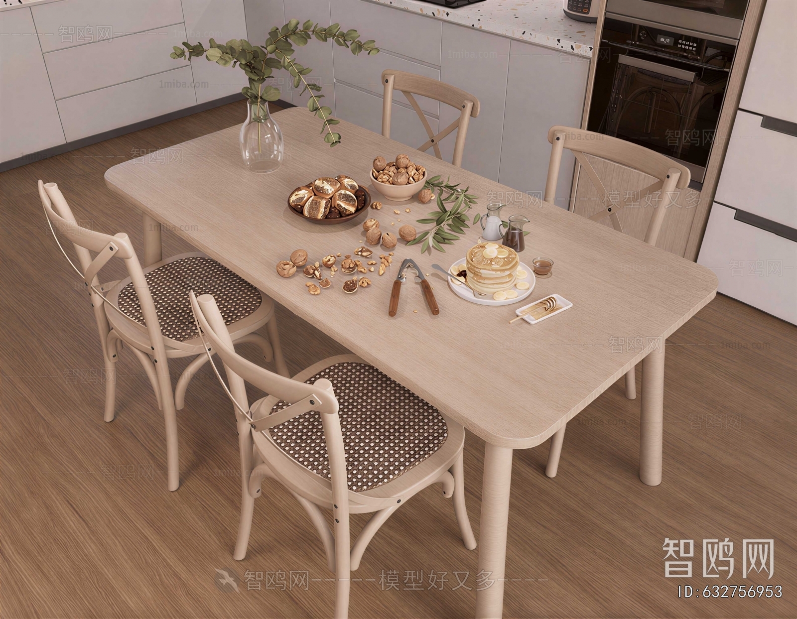 Modern Dining Table And Chairs