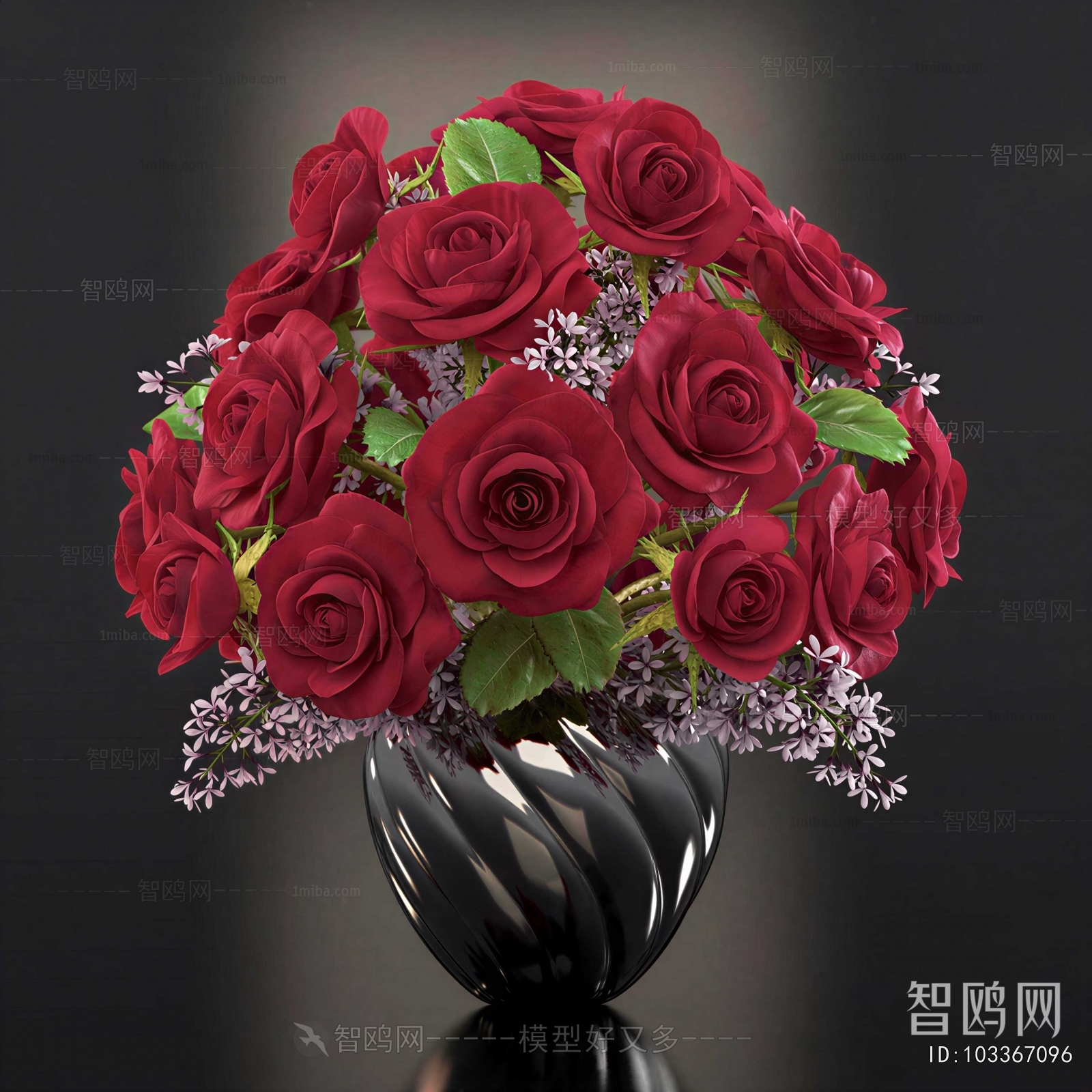 Modern Flower Arrangement