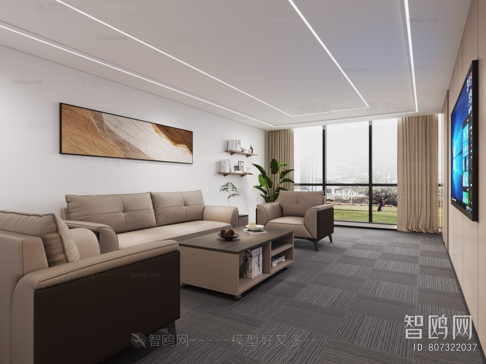 Modern Reception Room