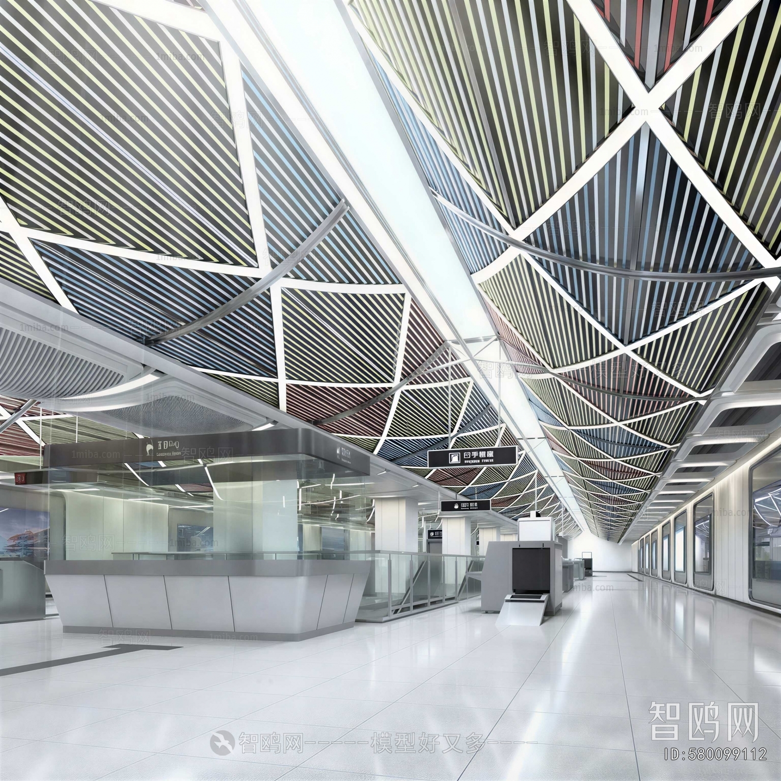 Modern Station