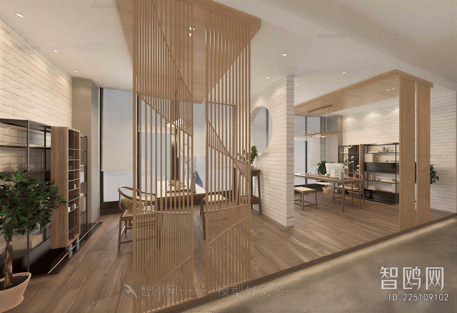 New Chinese Style Manager's Office