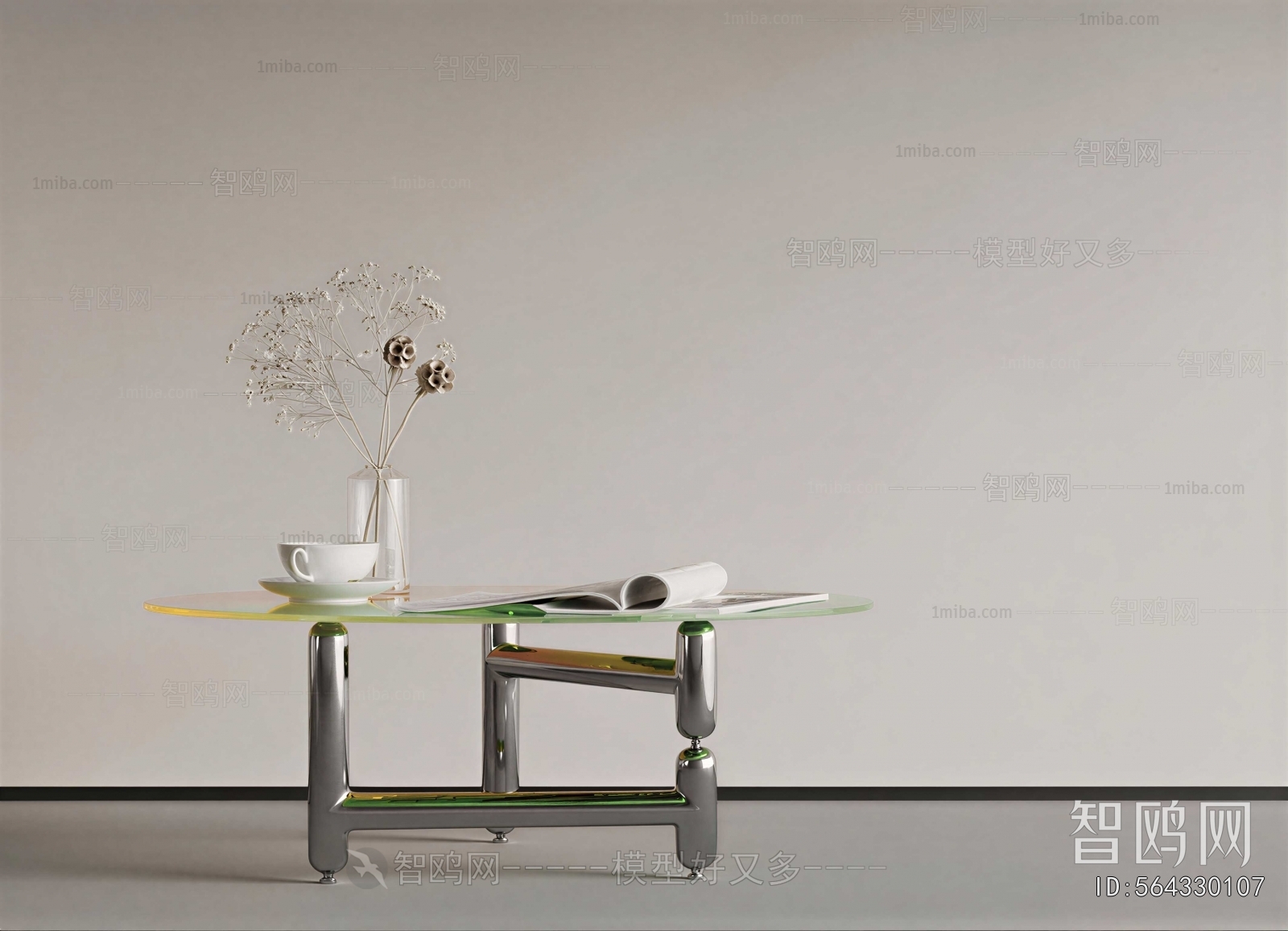 Modern Coffee Table