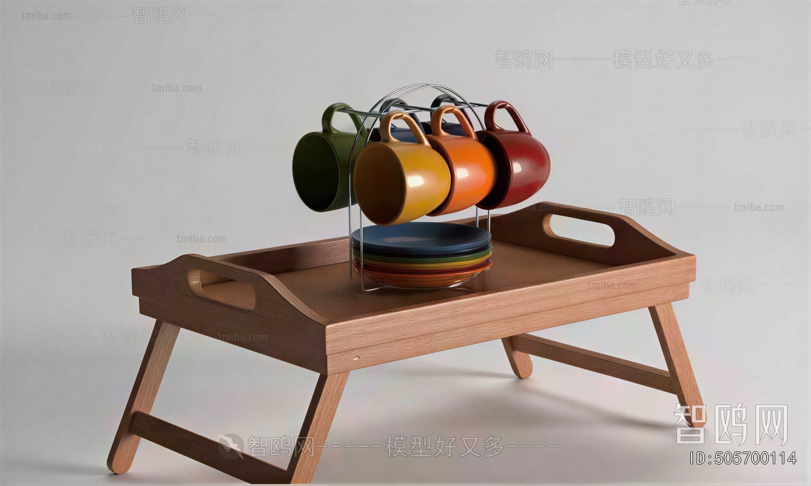 Modern Cup