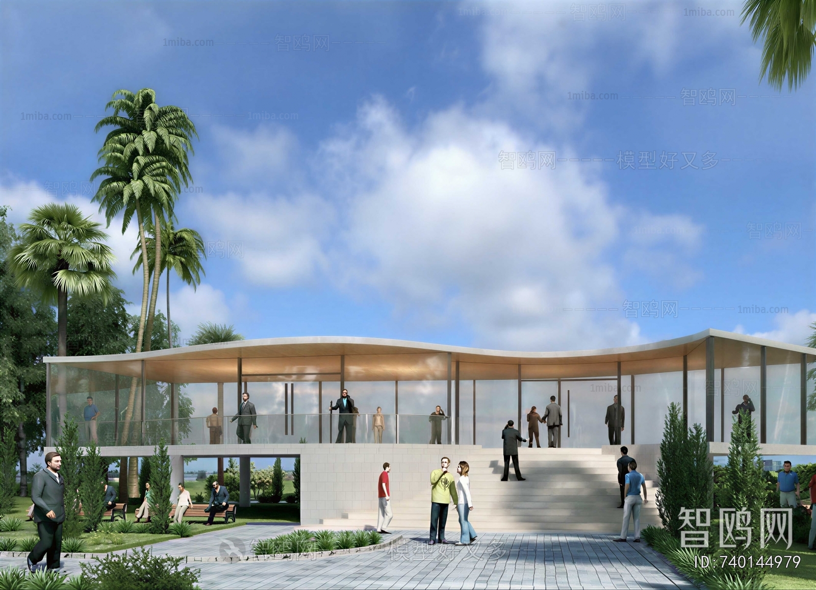 Modern Park Landscape