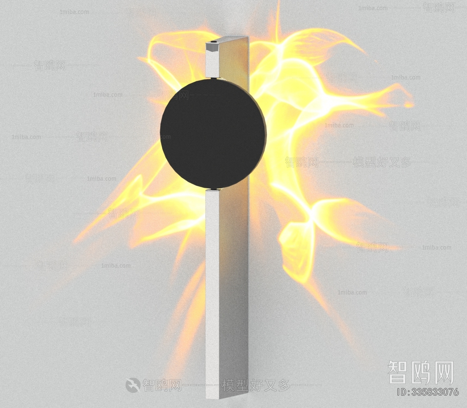 Modern Wall Lamp