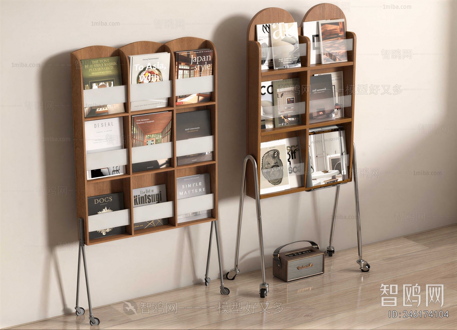 Modern Bookshelf