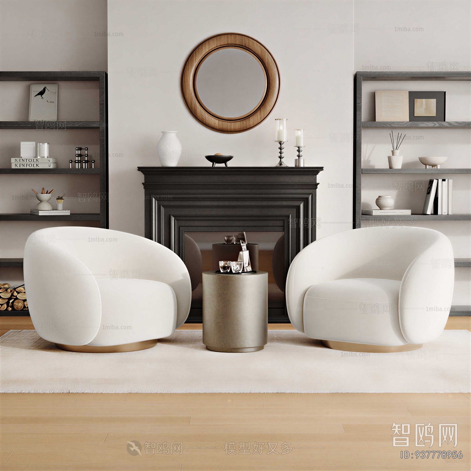 Modern Single Sofa