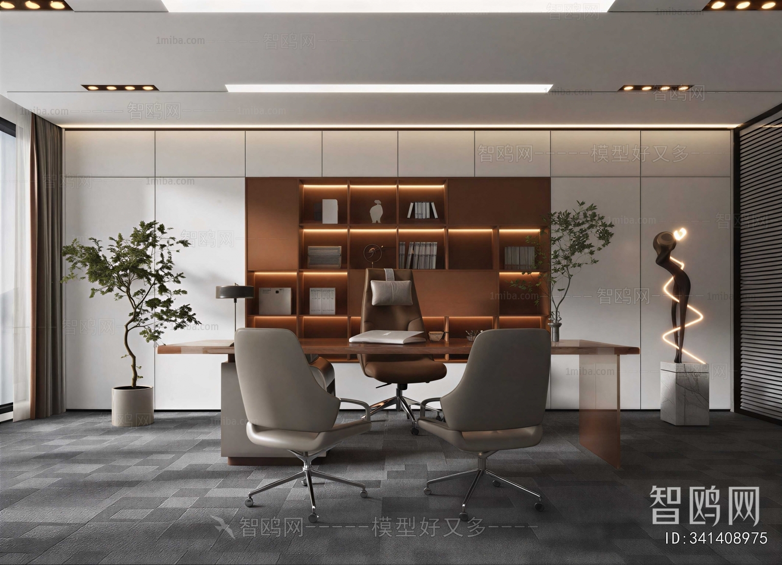 Modern Manager's Office