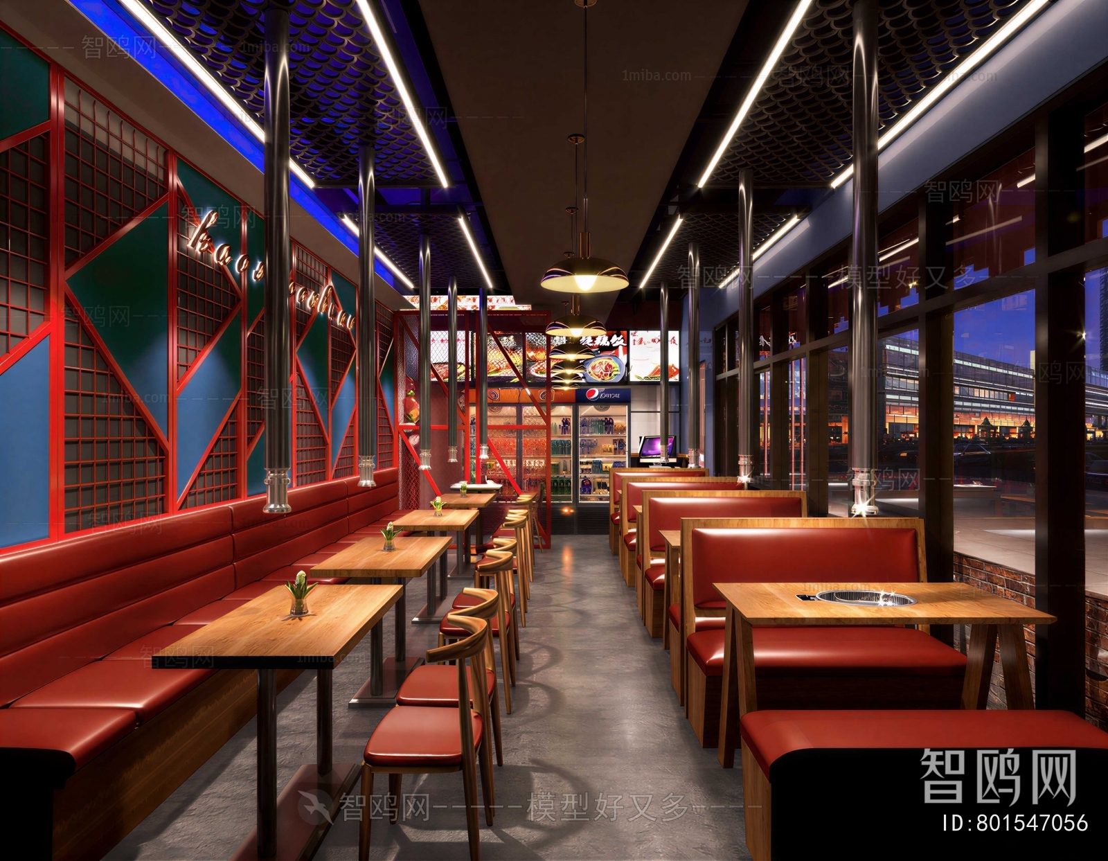 Industrial Style Restaurant