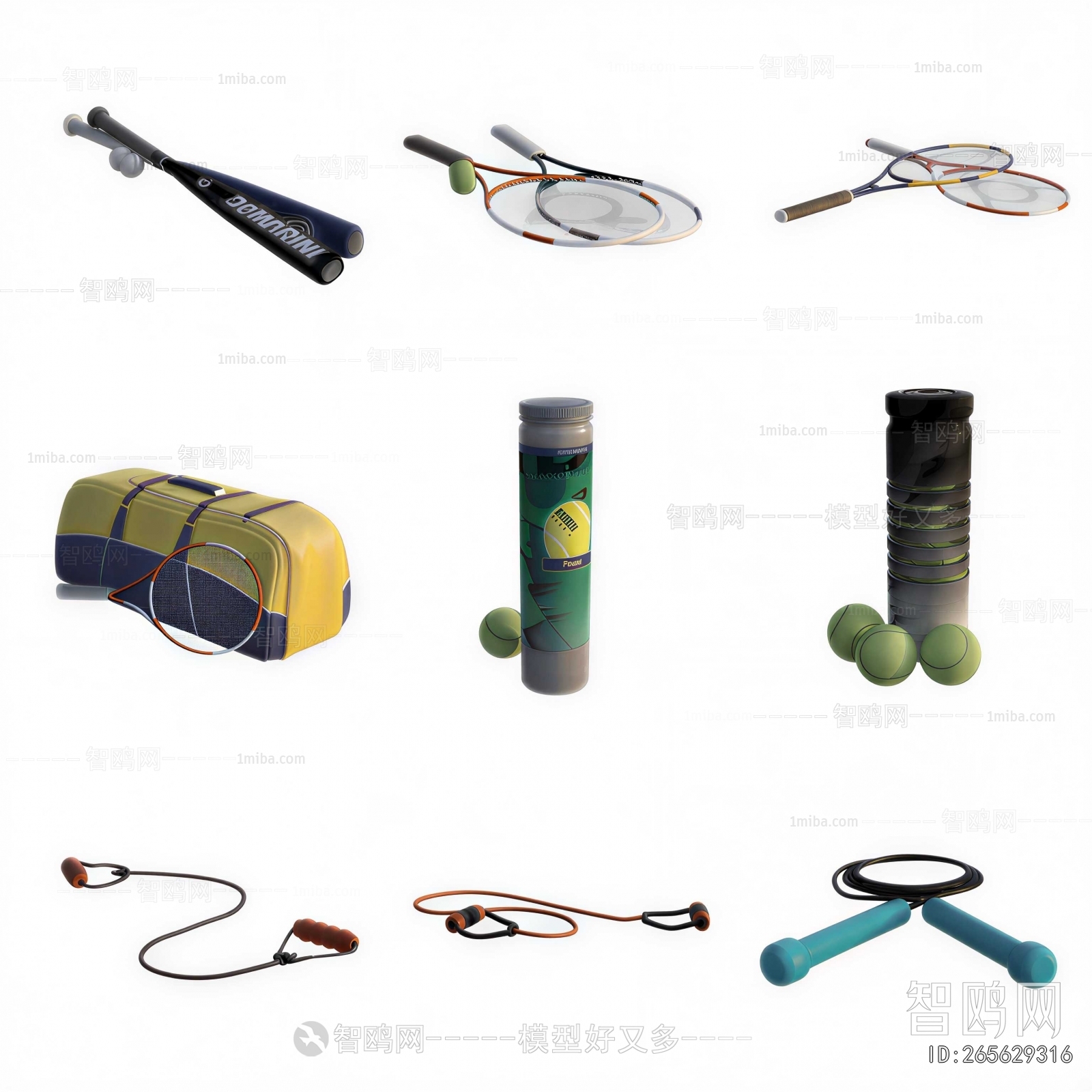 Modern Ball Equipment