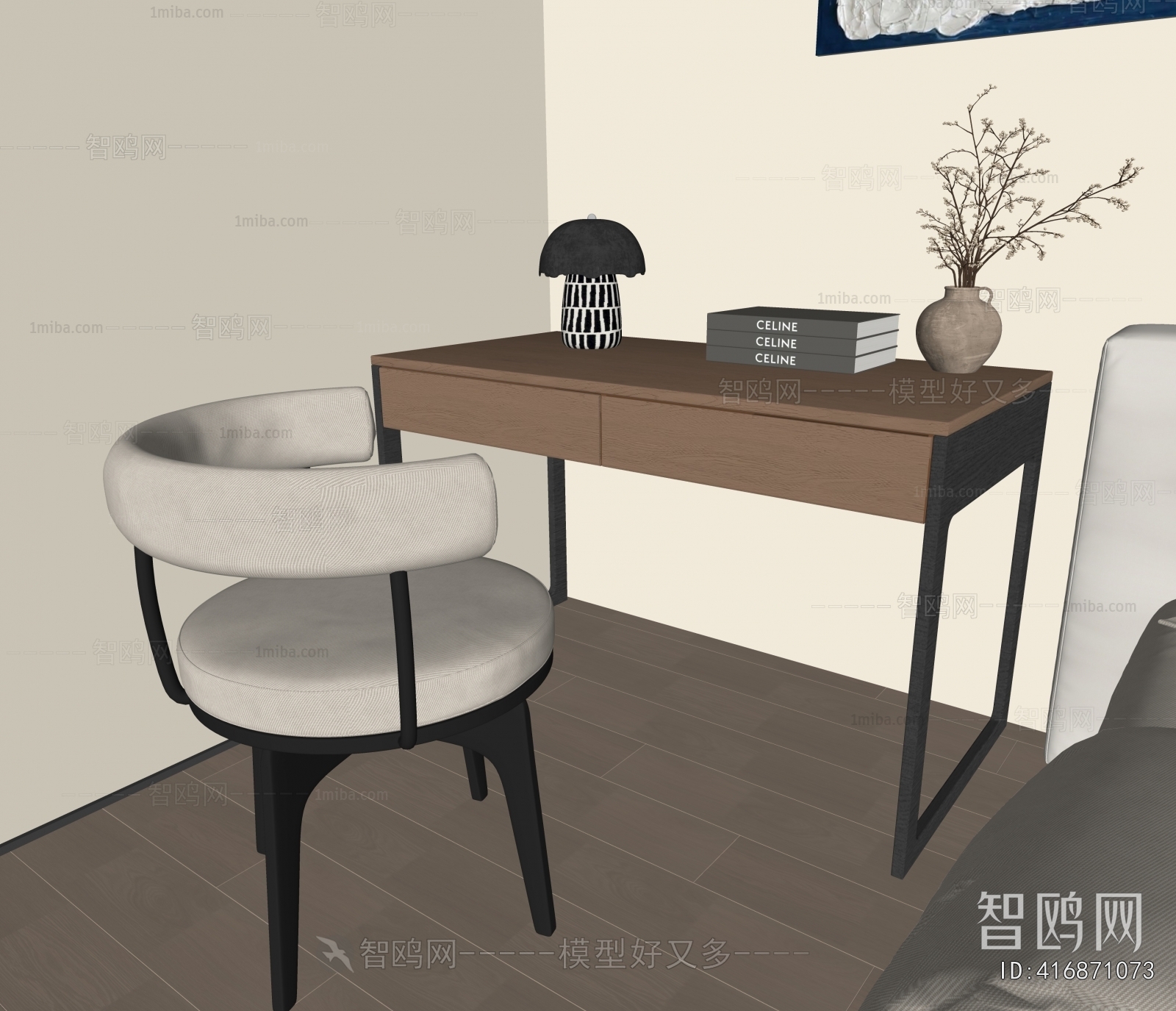 Modern Computer Desk And Chair
