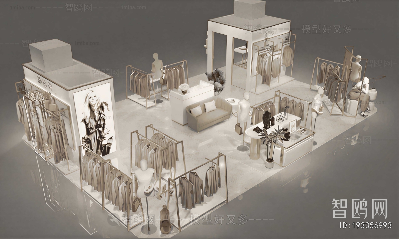 Modern Clothing Store