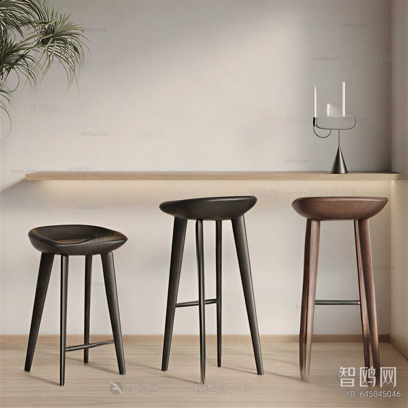 Modern Bar Stool