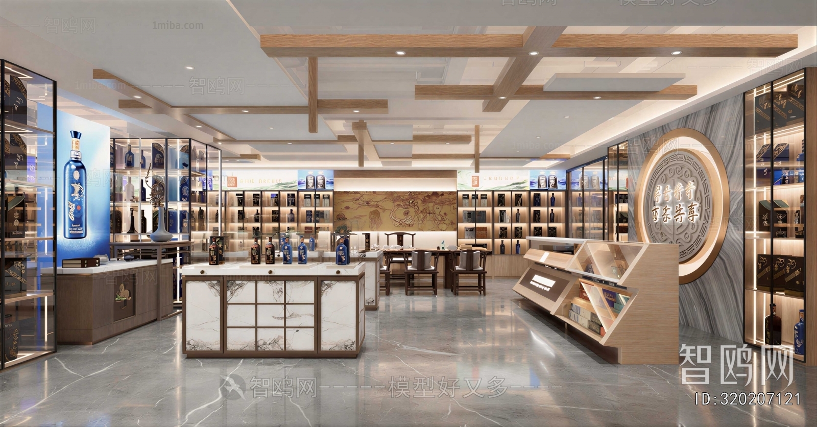 New Chinese Style Smoke Hotel