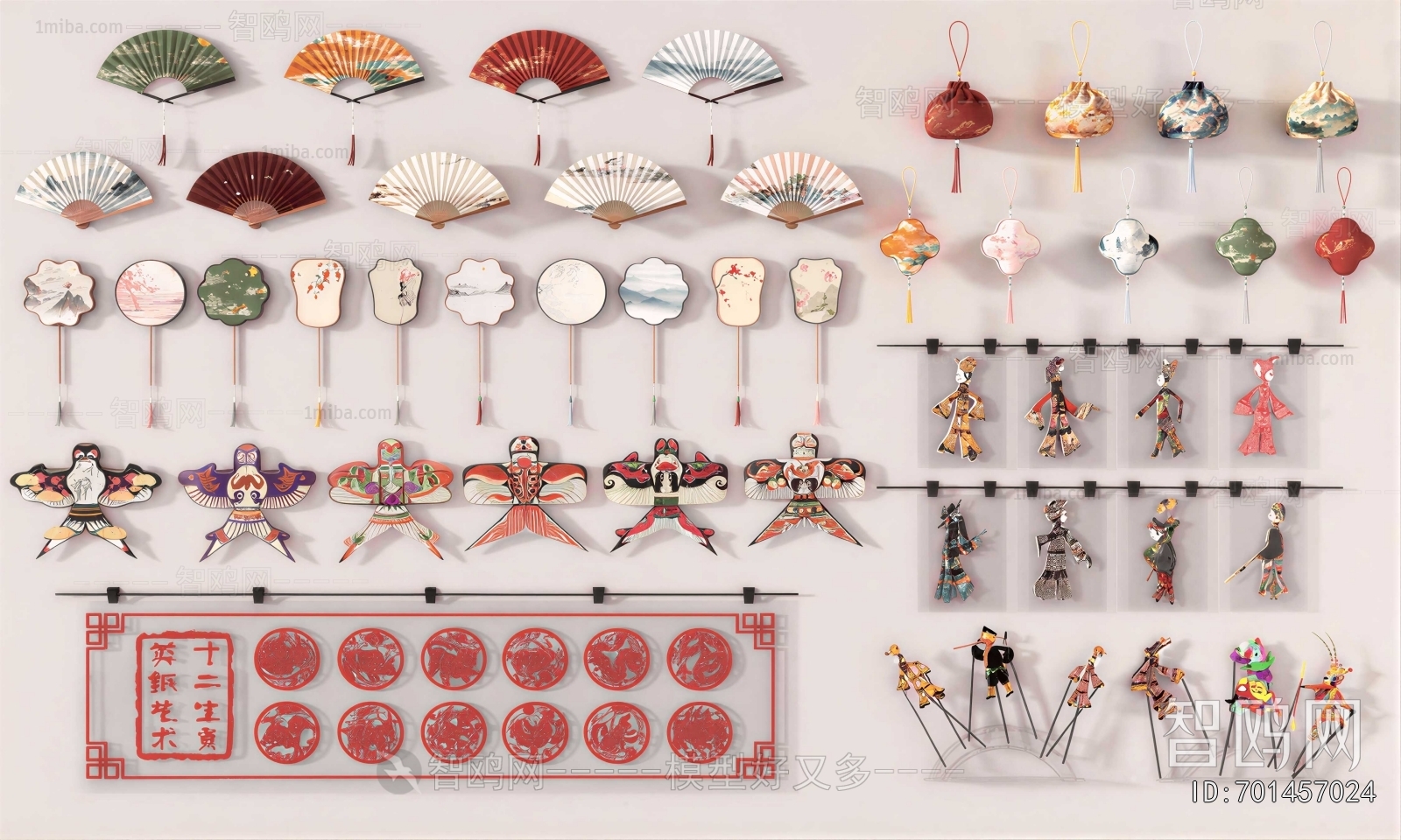 New Chinese Style Wall Decoration
