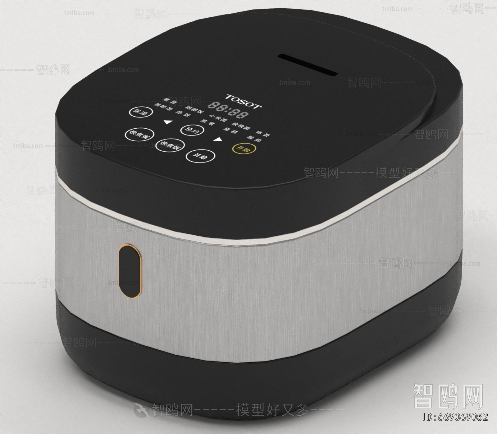 Modern Kitchen Appliance