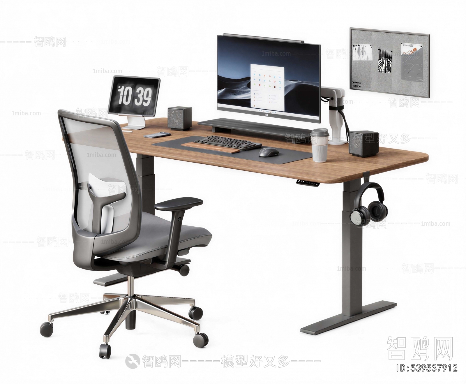 Modern Office Desk And Chair