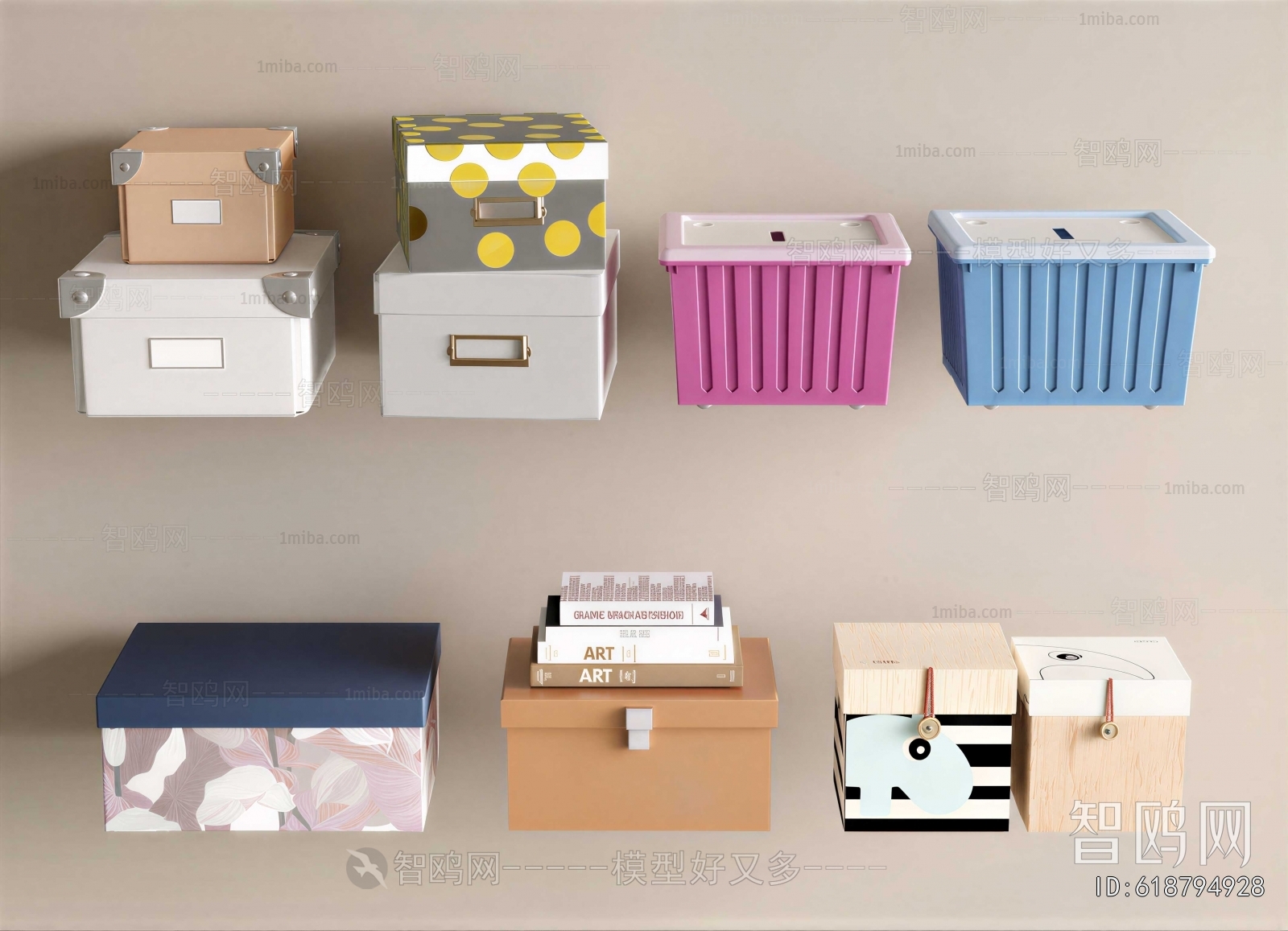 Modern Storage Basket